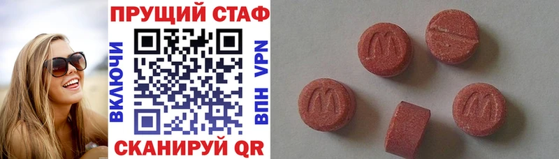 Магазин наркотиков Туран OMG ссылки  Мефедрон  ГАШИШ  A-PVP  Конопля  COCAIN 