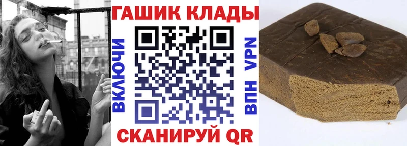 где найти   Туран  ГАШ убойный 