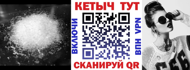 КЕТАМИН ketamine  Туран 