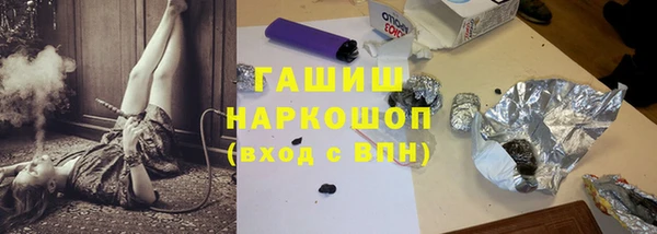 не бодяженный Майский