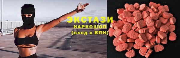 не бодяженный Майский