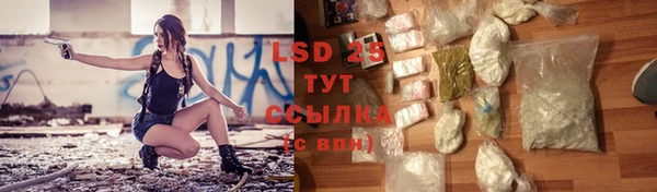 не бодяженный Майский