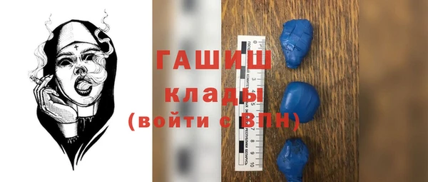 не бодяженный Майский
