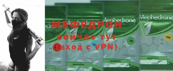 кокаин перу Семикаракорск