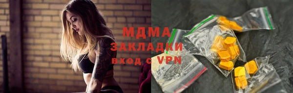 амф Богданович