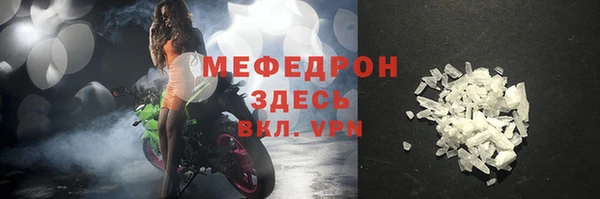 кокаин перу Лихославль