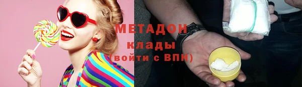 не бодяженный Майский