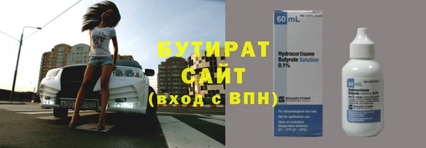 амф Магас
