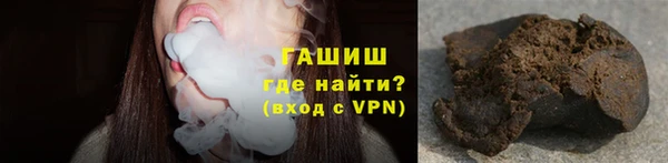 амф Магас