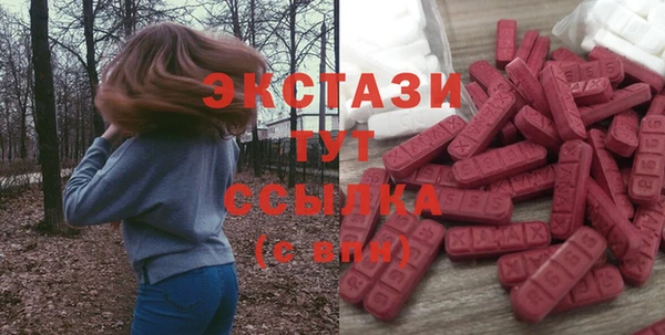 не бодяженный Майский