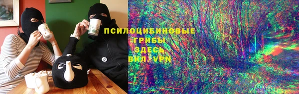не бодяженный Майский