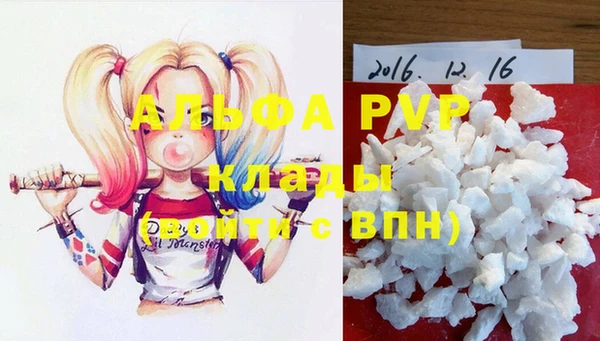 не бодяженный Майский