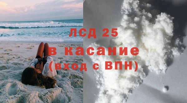 не бодяженный Майский