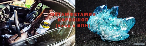 не бодяженный Майский