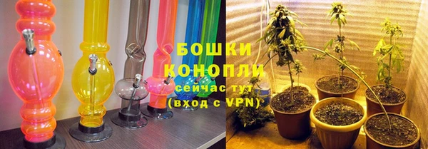 не бодяженный Майский