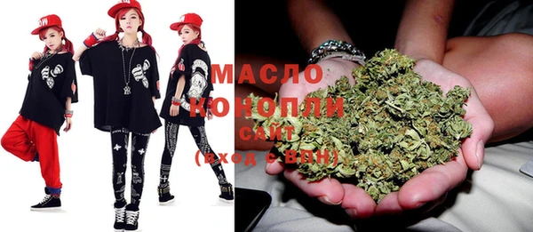 не бодяженный Майский