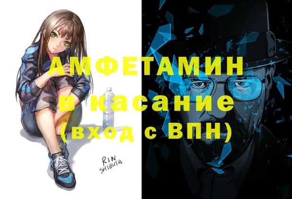 не бодяженный Майский