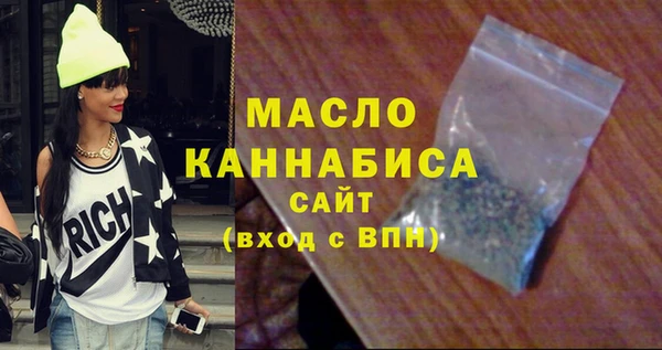 амф Магас