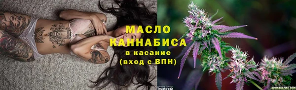 амф Магас