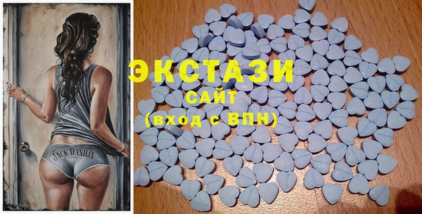 амф Магас