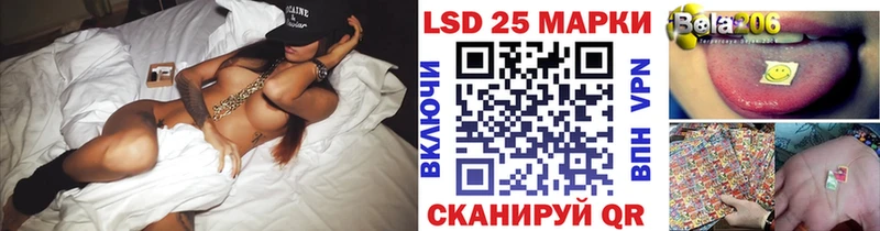 Марки NBOMe 1,5мг Туран