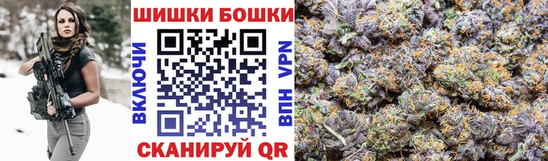 Шишки марихуана ГИДРОПОН  купить  сайты  Туран 